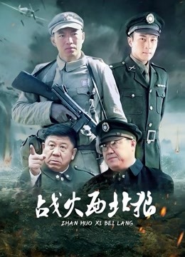 【虎牙主播】 张昔由 21年8月 直播热舞合集！原版无水[39V/8.92G]【百度云】